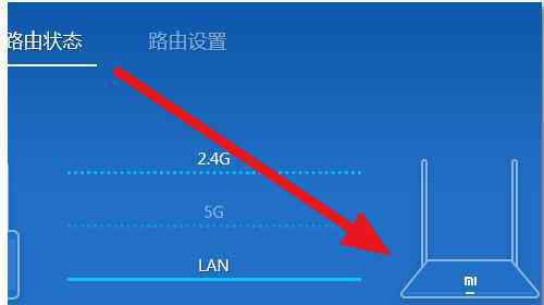 如何查看mac地址 怎么查看路由器的MAC地址