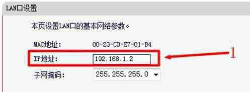 wds橋接 迅捷無線路由器WDS橋接的設(shè)置方法