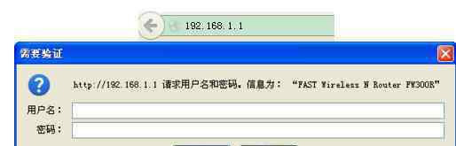 mac地址怎么改 路由器怎樣設(shè)置MAC地址綁定