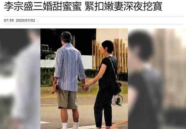 千惠 【甜蜜蜜】李宗盛與小27歲嬌妻逛古董店 千惠是誰?35歲嬌妻什么來頭?