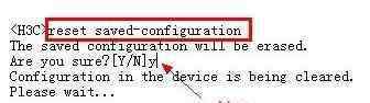 華為如何恢復(fù)出廠設(shè)置 華為交換機(jī)怎樣恢復(fù)出廠設(shè)置
