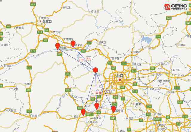 北京地震最新消息 門頭溝區(qū)發(fā)生3.6級地震，北京市地震局：近幾日發(fā)生更大地震可能性不大