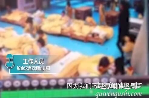 湖南一幼童在幼兒園睡午覺離奇死亡 監(jiān)控拍下令人痛心一幕真相實在令人痛心