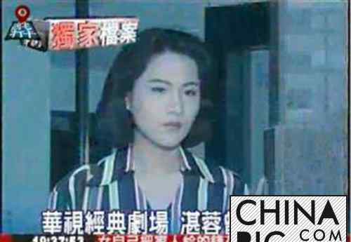 十二大美女專輯 十二大美女湛容被害？ 十二大美女專輯介紹