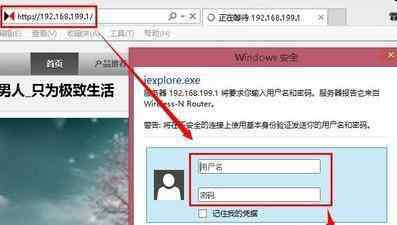 wifi信號差怎么辦 路由器wifi信號太弱怎么辦