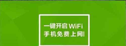 手機測速軟件 怎樣用手機測wifi網(wǎng)速  手機測網(wǎng)速用什么軟件