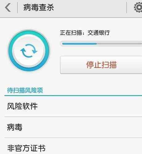 wifi老是自動(dòng)掉線怎么辦 路由器wifi老是掉線怎么辦