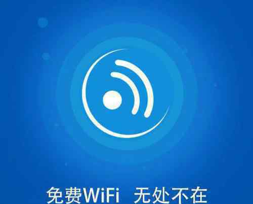 手機測速軟件 怎樣用手機測wifi網(wǎng)速  手機測網(wǎng)速用什么軟件