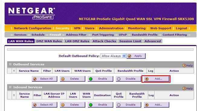 廣域網(wǎng)路由 netgear路由器廣域網(wǎng)帶寬分配