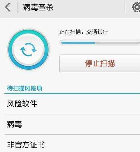 wifi老是自動掉線怎么辦 路由器wifi老是掉線怎么辦