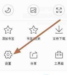 怎么重新設(shè)置wifi密碼 手機(jī)怎么重新設(shè)置wifi密碼