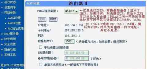 交換機(jī)和路由器怎么連接 交換機(jī)和路由器怎么連接 交換機(jī)和路由器有何區(qū)別