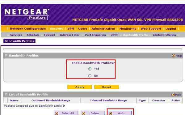 廣域網(wǎng)路由 netgear路由器廣域網(wǎng)帶寬分配