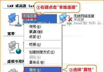 騰達(dá)路由器怎么設(shè)置無(wú)線橋接 騰達(dá)無(wú)線路由器無(wú)線橋接怎么設(shè)置