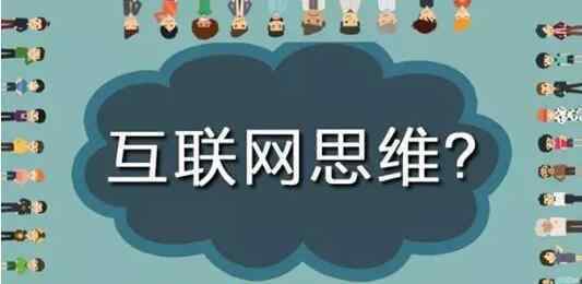 太子城 游客為核心 崇禮太子城打造立體智慧小鎮(zhèn)