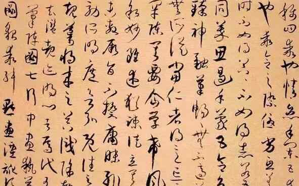 楷書(shū)入門(mén) 書(shū)法入門(mén)8大秘籍，臨帖是唯一捷徑，楷書(shū)入門(mén)最靠譜！