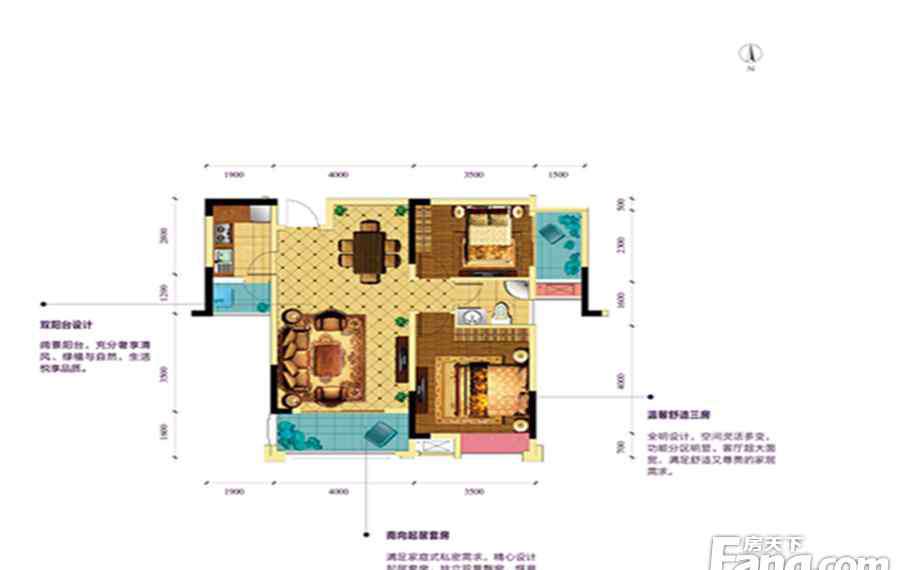 奧體二手房 佰利奧體城怎么樣 佰利奧體城二手房出售