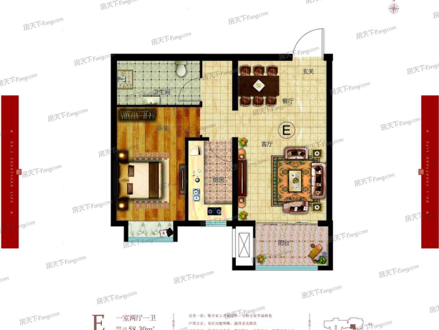 正定縣子龍小學 潤江正定壹號院怎么樣 潤江正定壹號院價格