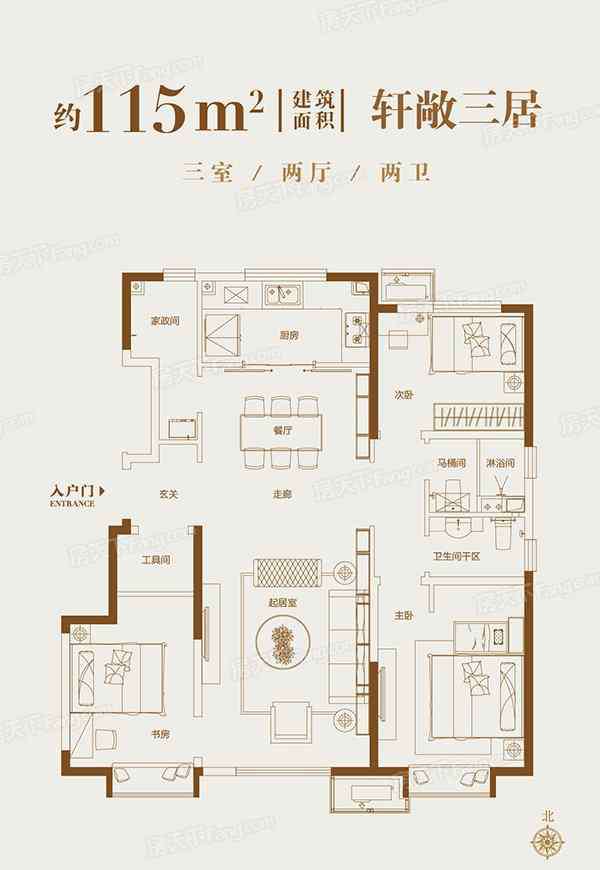 萬(wàn)科東郡 萬(wàn)科東郡怎么樣 萬(wàn)科東郡二手房出售