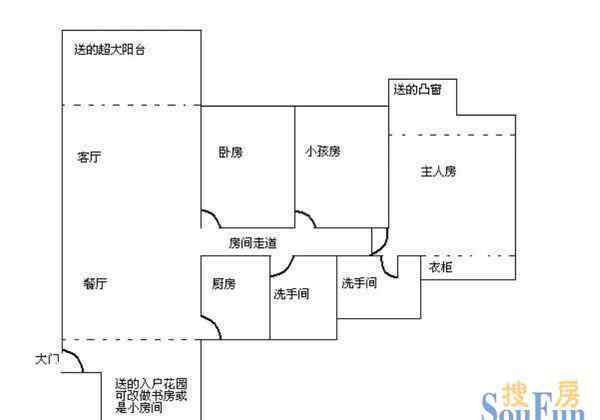 深圳萬科清林徑 萬科清林徑怎么樣 萬科清林徑多少錢