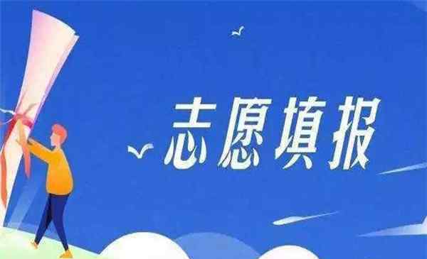 湖北省招生辦公室 武漢各區(qū)招生辦錄取咨詢電話匯總