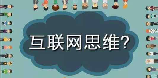 太子城 游客為核心 崇禮太子城打造立體智慧小鎮(zhèn)