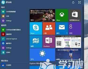 win10查看電腦配置 windows10如何查看電腦配置和系統(tǒng)基本信息