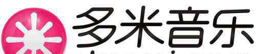 手機mp3播放器 手機音樂播放器哪個好  5大免費主流音樂播放器推薦