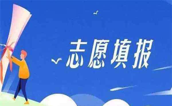 湖北省招生辦公室 武漢各區(qū)招生辦錄取咨詢電話匯總