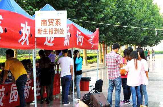 大學報道需要帶什么 武漢新生入學需帶什么證件 新生入學需要哪些生活用品