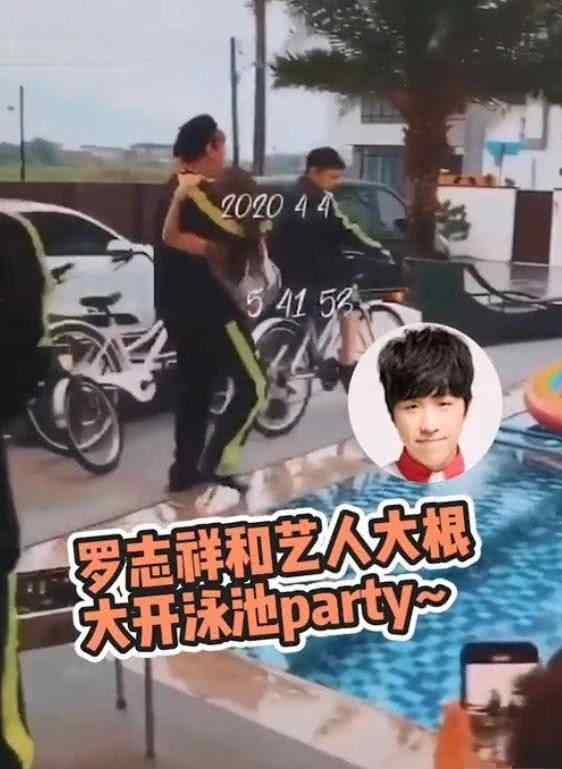 羅志祥與嫩模泳池開party 羅志祥與嫩模泳池開party怎么回事?什么情況?終于真相了,原來是這樣！