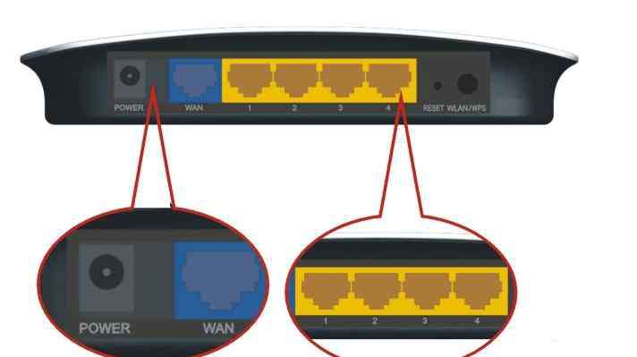 路由器wifi燈不亮 無(wú)線路由器wifi燈不亮怎么辦