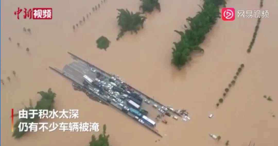 南方暴雨洪澇災(zāi)害 揪心！南方暴雨破紀(jì)錄，洪澇災(zāi)害致260多萬人次受災(zāi)，更令人擔(dān)心的是…