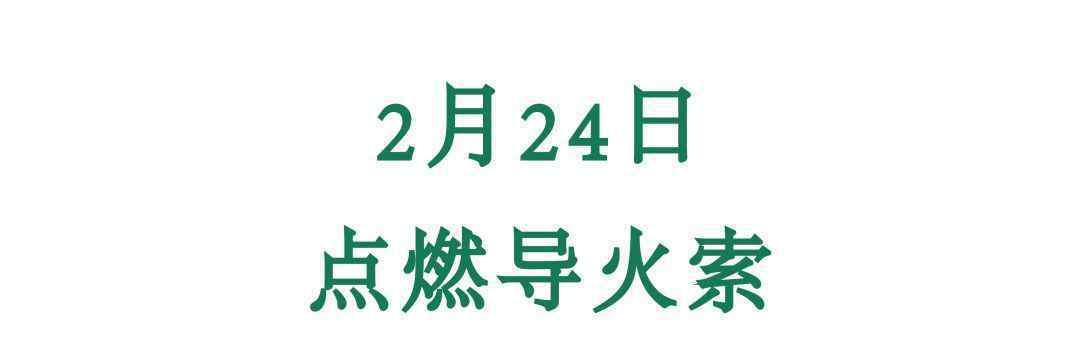 肖戰(zhàn)全網(wǎng)道歉 肖戰(zhàn)工作室道歉怎么回事?終于真相了,原來是這樣！