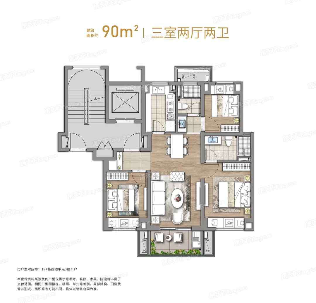 江灣二手房 十里江灣怎么樣 十里江灣二手房出售