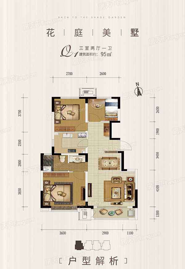 金地藝墅家 金地藝墅家怎么樣 金地藝墅家地址