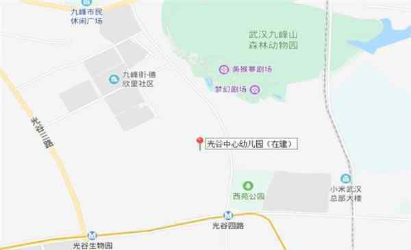 幼兒園什么時(shí)候開學(xué) 光谷中心幼兒園什么時(shí)候開學(xué) 光谷中心幼兒園開學(xué)時(shí)間確定