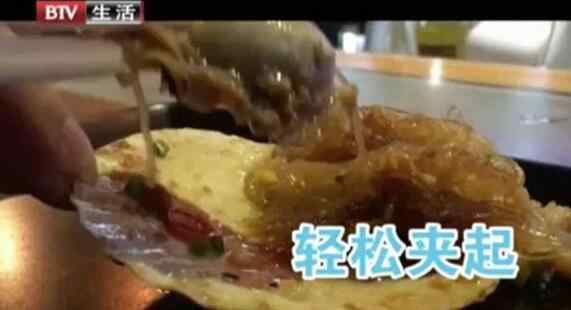 冷凍扇貝肉怎么清洗 如同餐具洗洗再用？燒烤店組裝扇貝 冰凍扇貝肉成本低廉