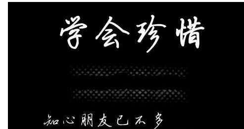 ps如何去水印而不損圖片 不用ps等軟件如何去除圖片上的水印文字