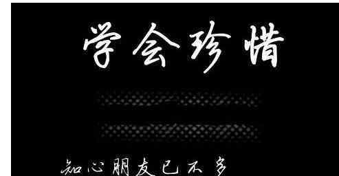 ps如何去水印而不損圖片 不用ps等軟件如何去除圖片上的水印文字