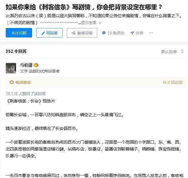 毛不易原名 明星藝名和真名反差大，馬伯庸真名叫馬力，毛不易的原名更意外