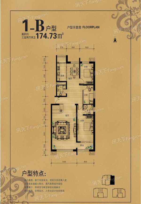 帝景苑二手房 帝景苑住宅小區(qū)怎么樣 帝景苑住宅小區(qū)房價