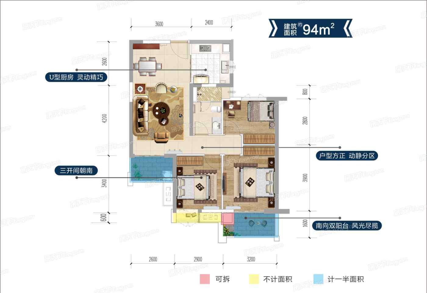 富力西溪悅居 富力西溪悅居怎么樣 富力西溪悅居是哪個開發(fā)商