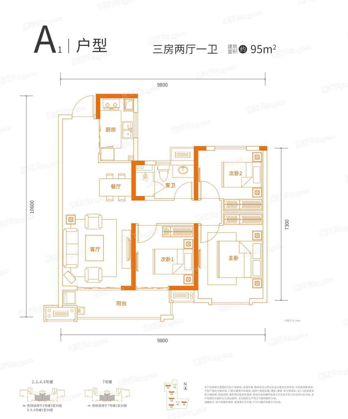 東原朗閱 武漢東原朗閱怎么樣 武漢東原朗閱地址