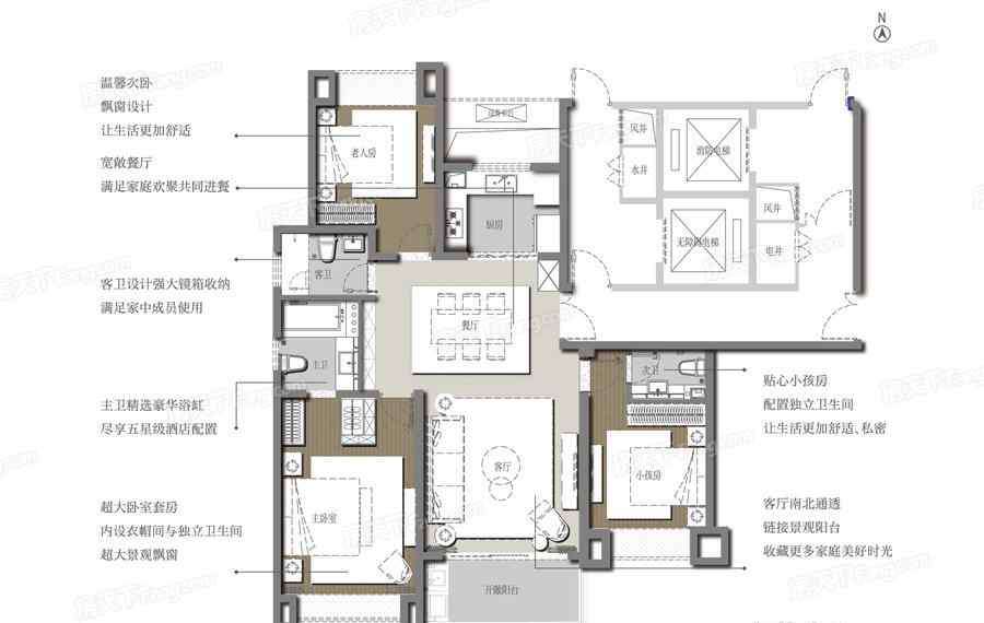 西水東 綠地西水東怎么樣 綠地西水東是哪個(gè)開發(fā)商