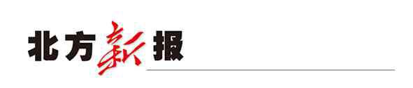 孟建偉 涉嫌利用影響力受賄罪等 孟建偉之子孟根達(dá)來被提起公訴