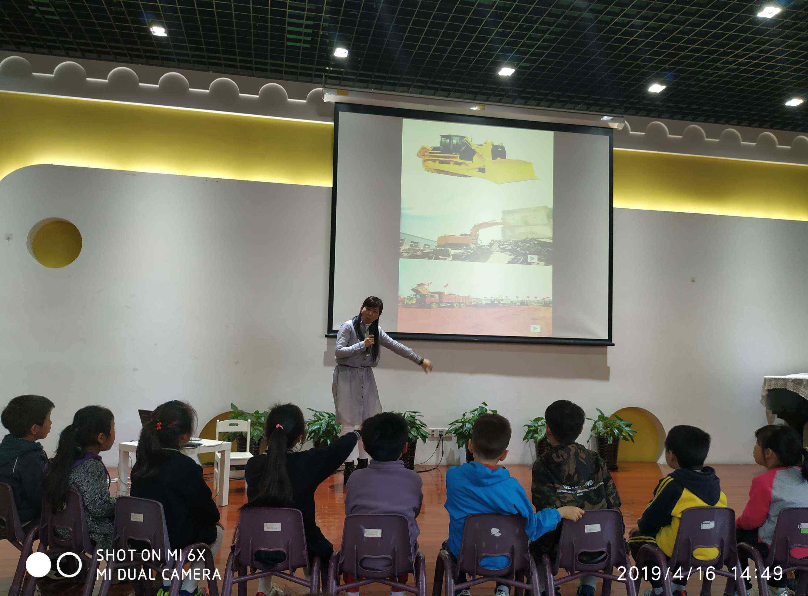 陳伯吹 上海學(xué)習(xí)第三站一一陳伯吹實(shí)驗(yàn)幼兒園