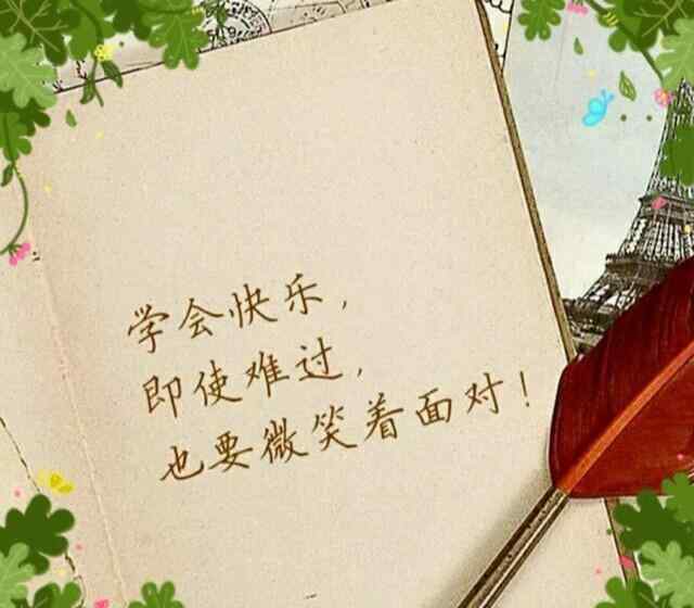 修身養(yǎng)性音樂(lè) 靜心看書，輕聽(tīng)音樂(lè)。修身養(yǎng)性。