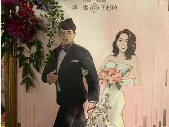 張一山結婚 史上最帥伴郎團!陳柏霖張一山伴郎 他結婚馮導帶來了半個娛樂圈！