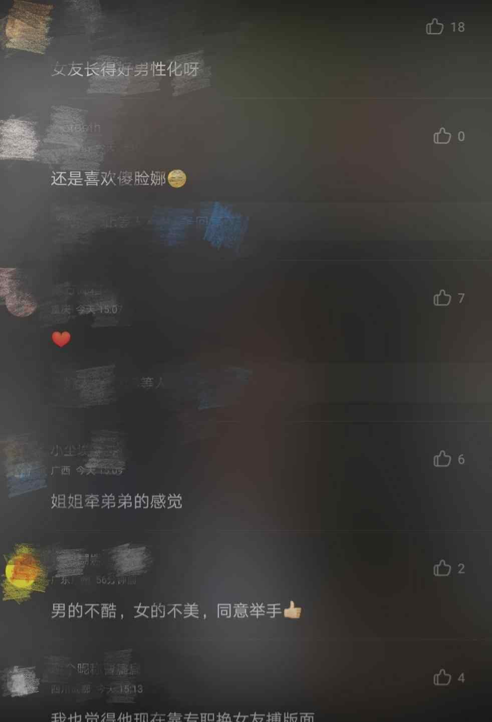 訂婚后比伯路邊哭 比伯海莉訂婚？街頭貼面合影秀恩愛毫不避諱 賽琳娜成過去式！